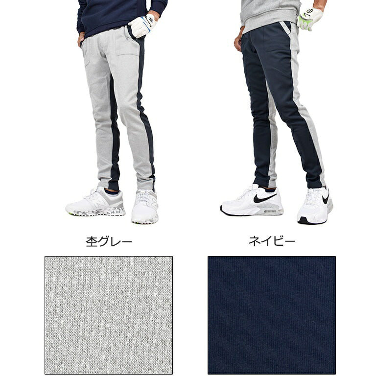前後切替ストレッチポンチゴルフパンツ(CG-22038)