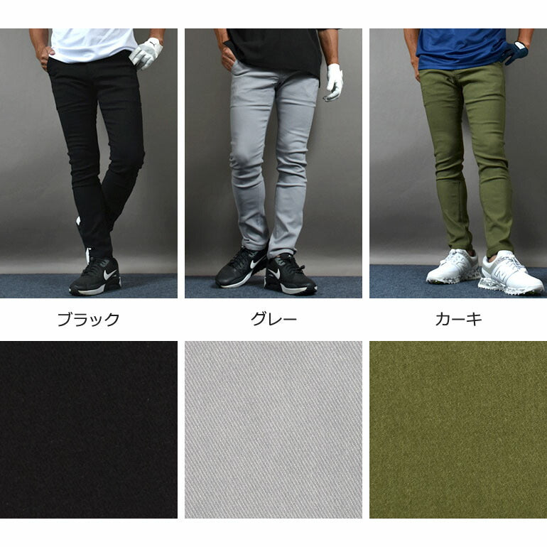 スーパーストレッチスタイルアップスリムゴルフパンツ(CG-24015NF)