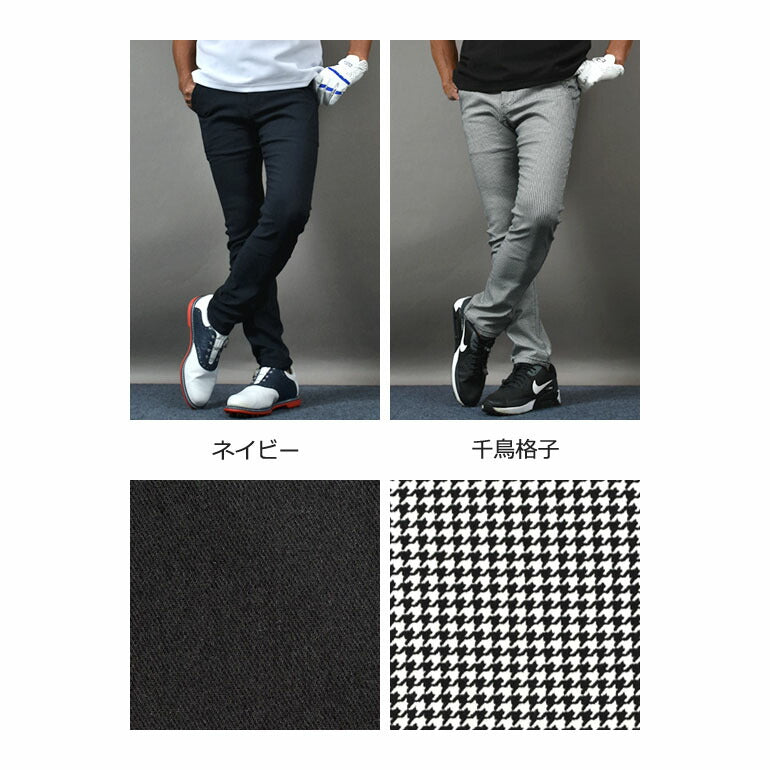 スーパーストレッチスタイルアップスリムゴルフパンツ(CG-24015NF)
