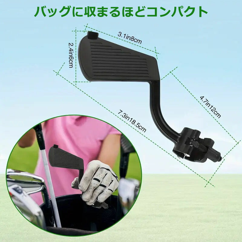 フェース面を確認できる右利き用スイングトレーナー(CG-AB2617)