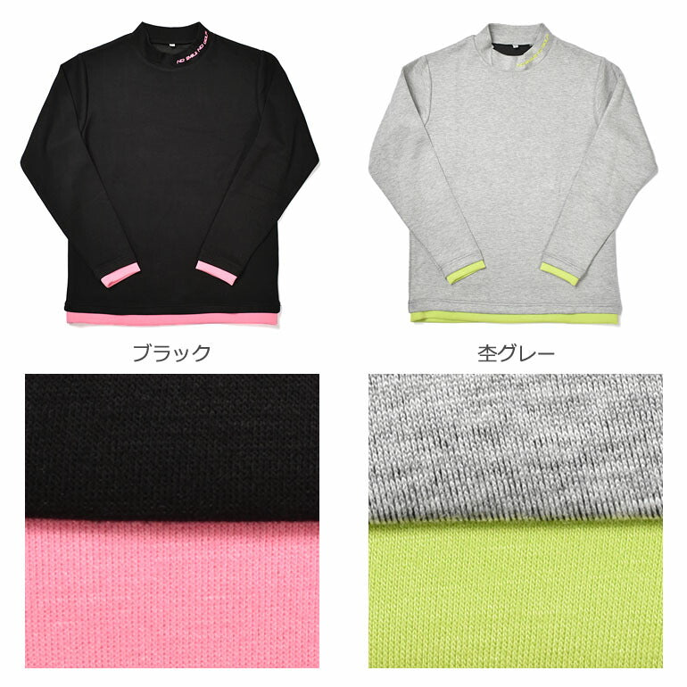 フェイクレイヤードネオンカラー切替エアーポンチ素材長袖モックネックゴルフシャツ(CG-LT4013)