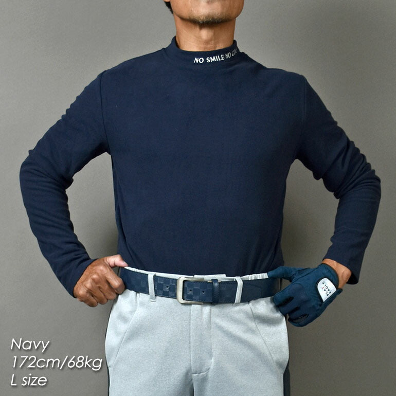 フリース素材防寒モックネックインナー(CG-LT4021)