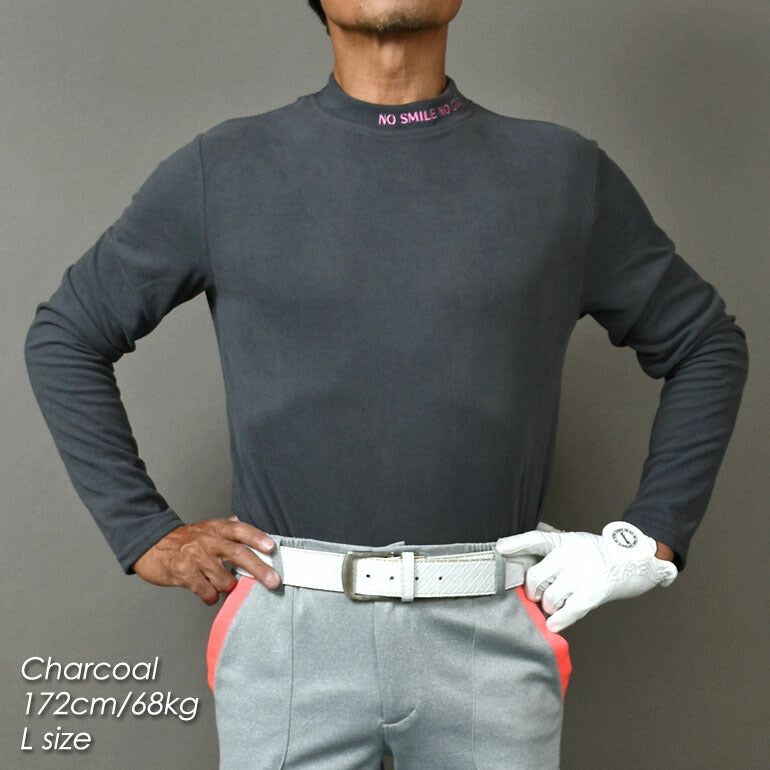 フリース素材防寒モックネックインナー(CG-LT4021)