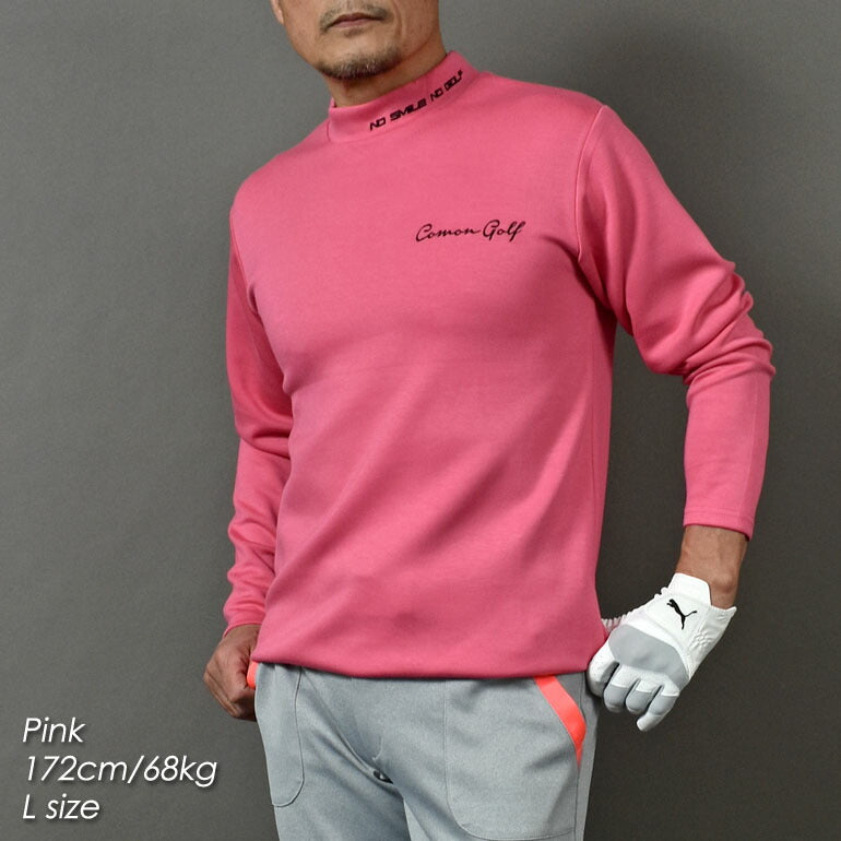 やわらかポンチ素材長袖モックネックゴルフシャツ(CG-ST4011)