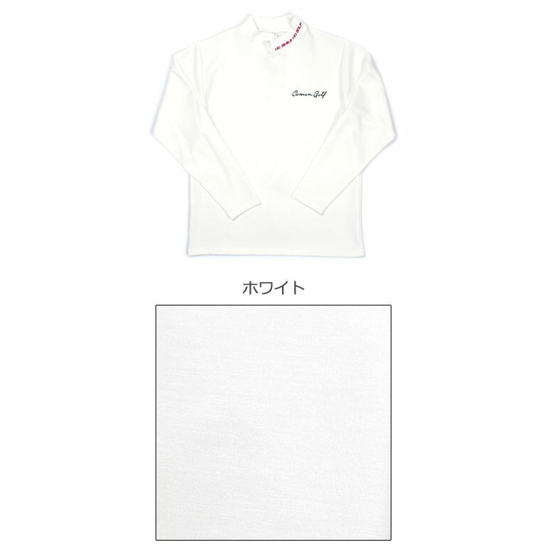 やわらかポンチ素材長袖モックネックゴルフシャツ(CG-ST4011)