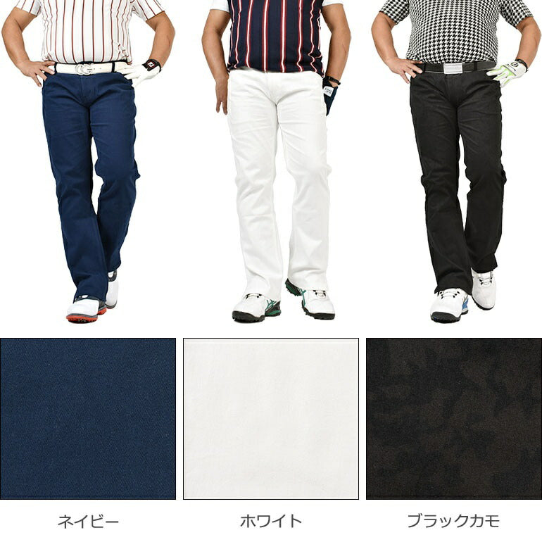 キングサイズローライズゴルフパンツ(CGK-GI014)