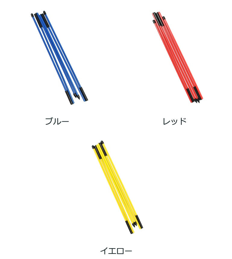 コンパクトで使いやすい3つ折りアライメントスティック(IF-GF0207)