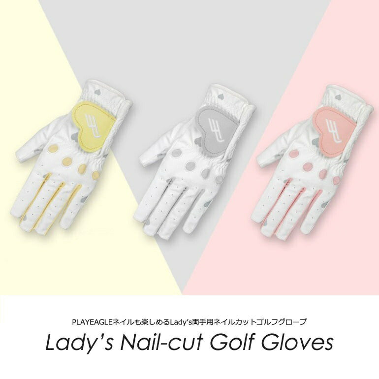 Lady's両手用ネイルカットゴルフグローブ(IF-GF0265)