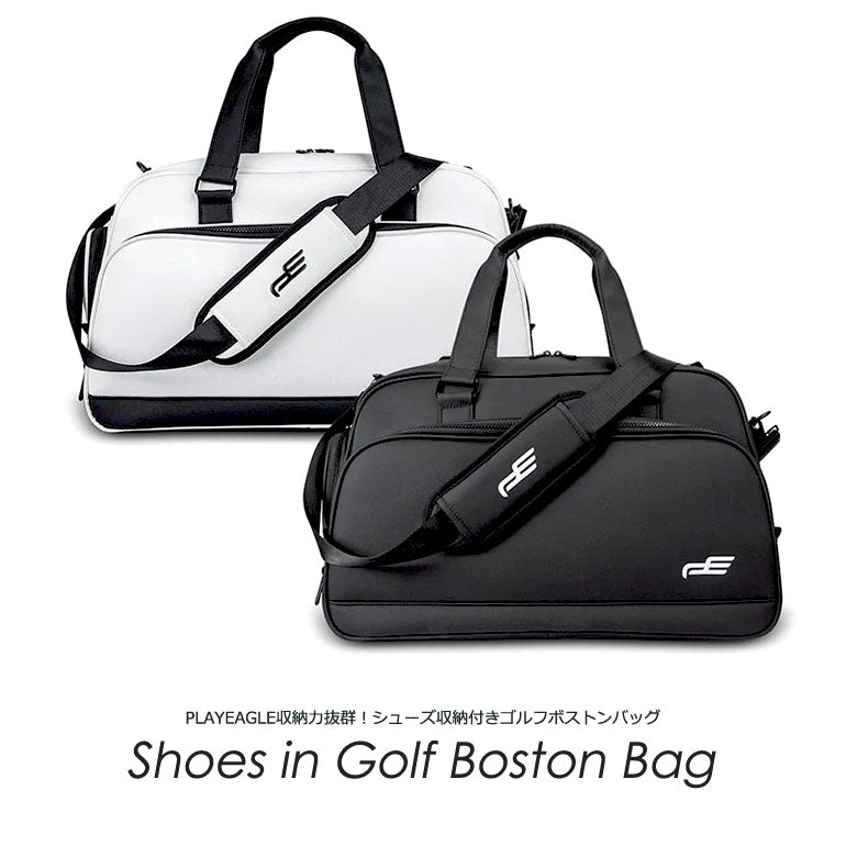 収納力抜群!シューズ収納付きゴルフボストンバッグ(IF-GF0340)