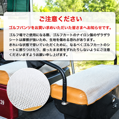 【極暖・裏フリース】防寒ストレッチ ボンディング テーパードゴルフパンツ(CG-22026)