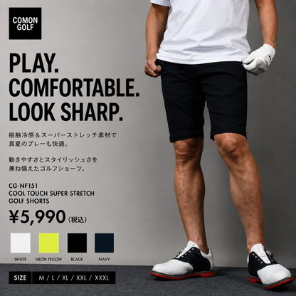 累積販売数35000本超！接触冷感スーパーストレッチゴルフショートパンツ(CG-NF151)