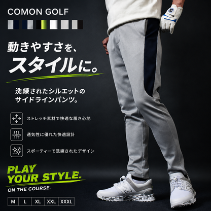 穿きやすさ抜群！アンクル丈テーパードゴルフパンツ(CG-21022ST)