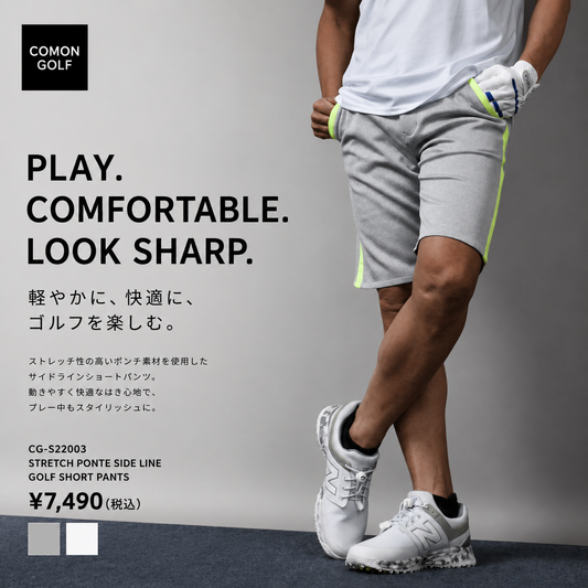 ショーツ – COMONGOLF