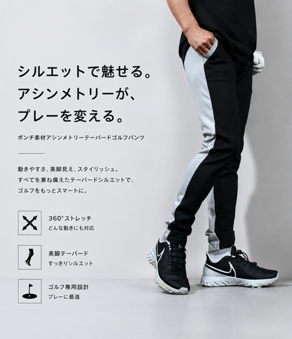 前後切替ストレッチポンチゴルフパンツ(CG-22038)