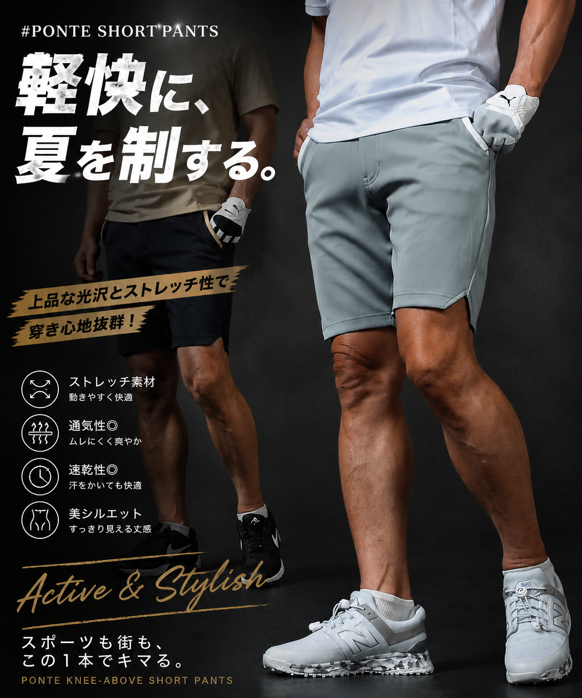 BOSS 現行タグ ゴルフパンツ W78〜W82 S/44 サングラスホルダー付 オークリー（OAKLEY）（メンズ）ゴルフウェア 接触冷感 SKULL APEX