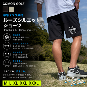 先行予約販売！発送は6/26頃　軽量DRYタフタ素材！バックプリントゴルフショートパンツ(CG-S26006)