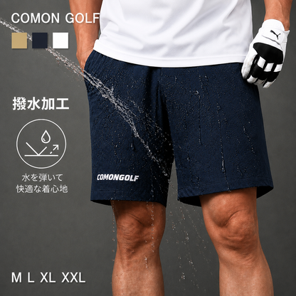 男性の為に！トイレの後も気にならない撥水加工ルーズシルエットショーツ（CG-S26003）