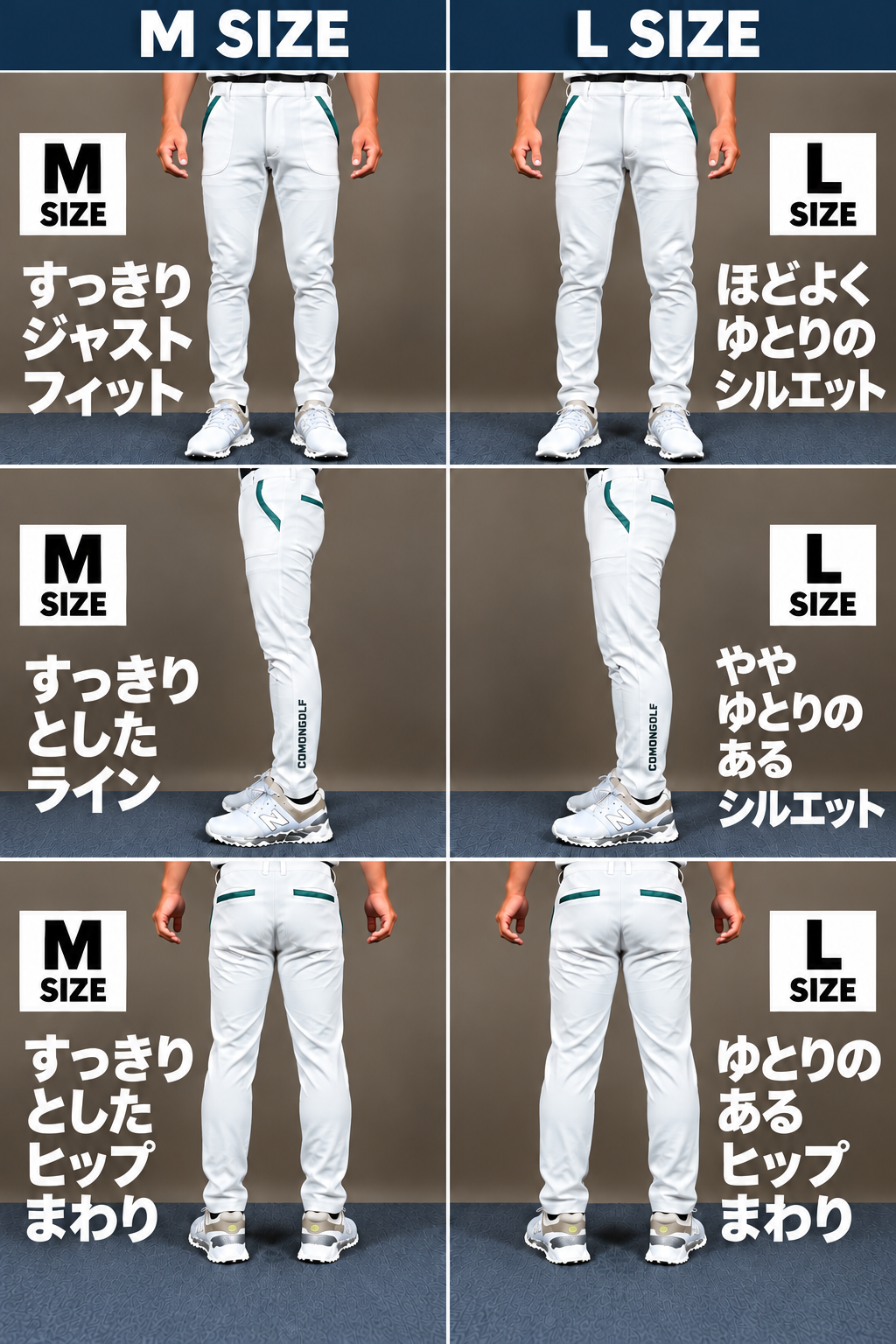 【ホワイト×グリーン予約販売開始11/6発送予定】春・秋用　透けないホワイト！ポケットラインカラーリング　ポンチ素材テーパードパンツ（CG-26061）
