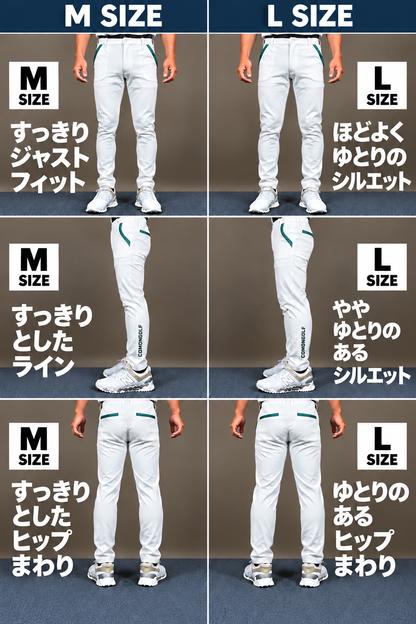 【ホワイト×グリーン予約販売開始11/6発送予定】春・秋用　透けないホワイト！ポケットラインカラーリング　ポンチ素材テーパードパンツ（CG-26061）