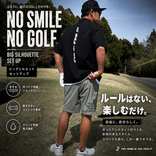 BOTTOM&TOPS SETUP – COMONGOLF
