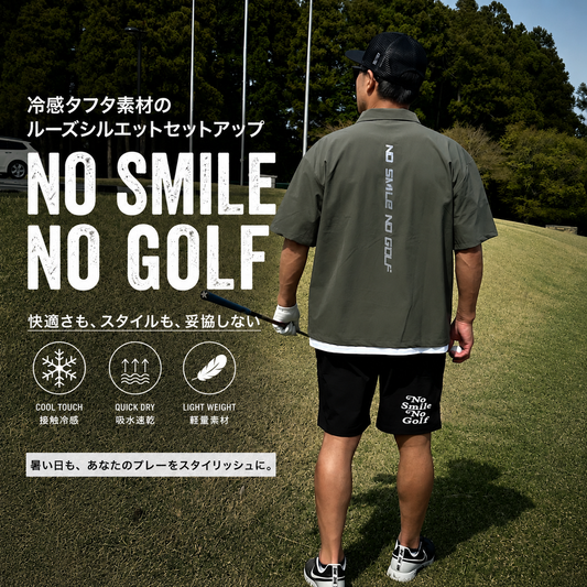 BOTTOM&TOPS SETUP – COMONGOLF
