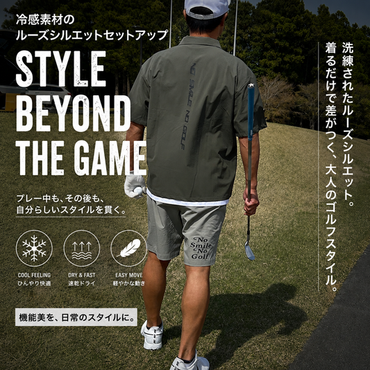 BOTTOM&TOPS SETUP – COMONGOLF BOTTOM&TOPS SETUP – COMONGOLF