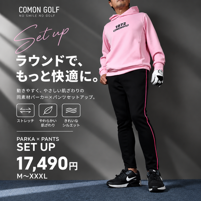 軽くて暖かい！エアーポンチパーカー＆テーパードパンツ ゴルフセットアップ【ピンク×ブラック】(CG-SET420)