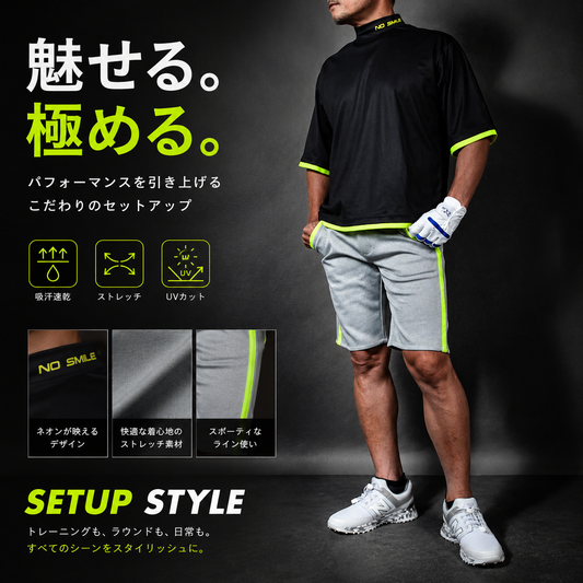 ボックスシルエットでトレンド押させたイエロー使いのセットアップ(CG-SET505GR)
