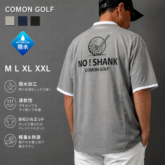 秋ゴルフはレイヤードでめっちゃ使えます。！NO！SHANK撥水加工ルーズシルエットポケ付き半袖プルオーバー(CG-HT6002)