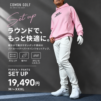 ピンク×ホワイトで魅せる、大人のクリーンゴルフ　パーカー＆ポンチパンツセット（CG-SET616C）