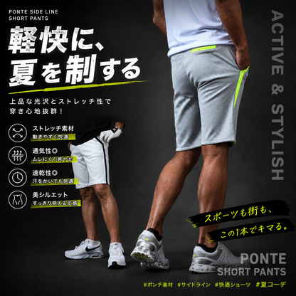 ストレッチポンチ素材サイドラインゴルフショートパンツ(CG-S22003)