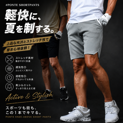トレンドのひざ丈上がカッコいい！ストレッチポンチ素材ポケットラインゴルフショートパンツ(CG-S23023)