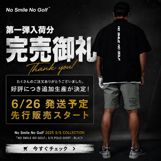 先行予約販売！発送は6/26頃　ビッグシルエット半袖ハーフZIPシャツ&ショートパンツゴルフセットアップ(CG-SET402B)