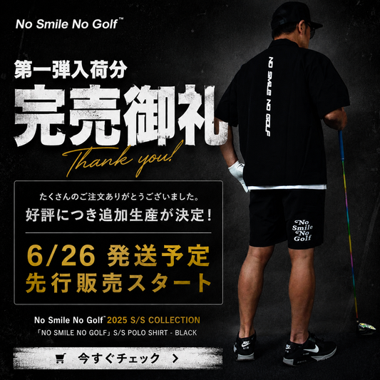 先行予約販売！発送は6/26頃　ビッグシルエット半袖ハーフZIPシャツ&ショートパンツゴルフセットアップ(CG-SET402A)