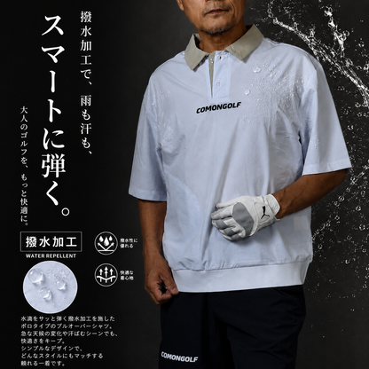 タックアウトで着る撥水加工ルーズシルエットポロプルオーバー（CG-SP6003）