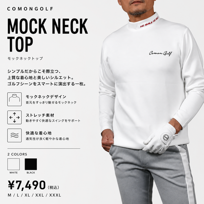 秋口から春まで長く使える！やわらかポンチ素材長袖モックネックゴルフシャツ(CG-ST4011)
