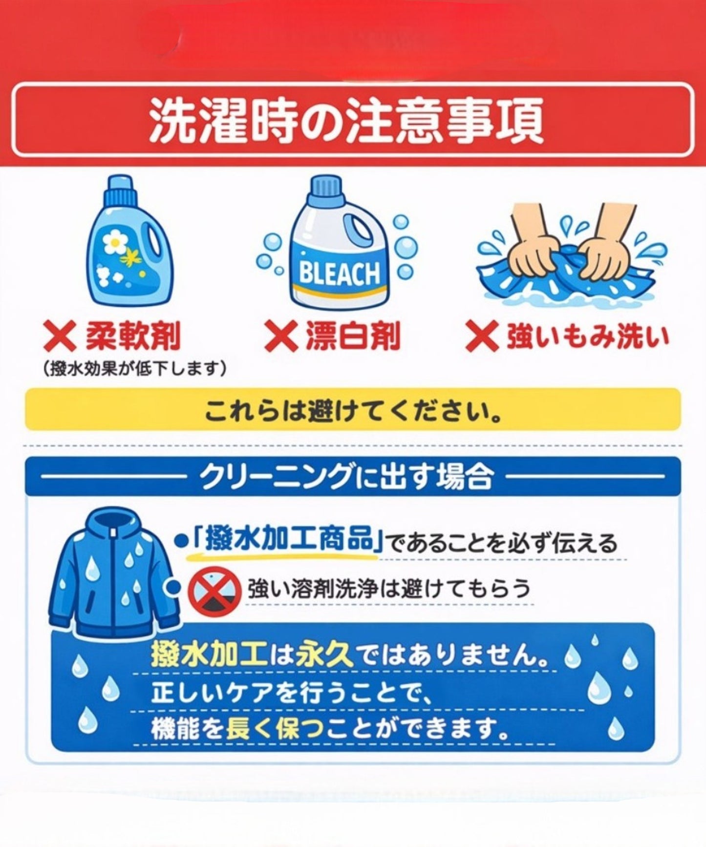 男性の為に！トイレの後も気にならない撥水加工ルーズシルエットショーツ（CG-S26003）
