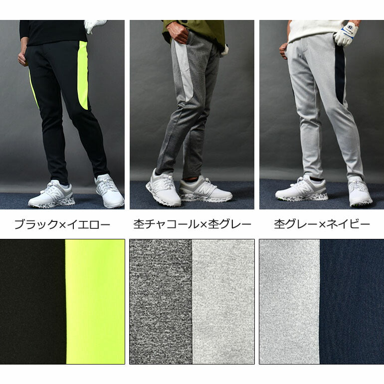 アンクル丈テーパードゴルフパンツ(CG-21022ST)