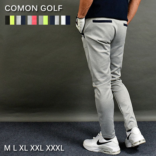 杢グレー×ネイビー・ホワイト・ブラックの３色予約販売4/24頃発送！ポケットラインテーパードゴルフパンツ(CG-22006)