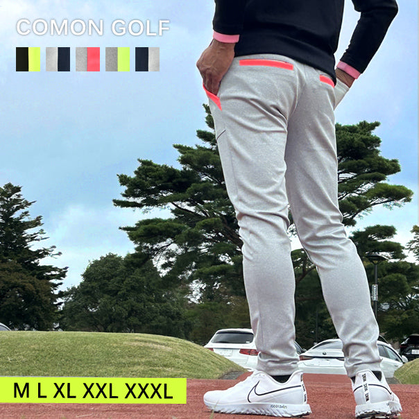 ポケットラインテーパードゴルフパンツ(CG-22006)