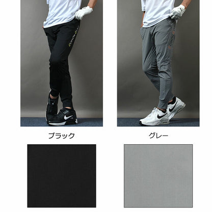 接触冷感素材ジョガーゴルフパンツ(CG-23021)