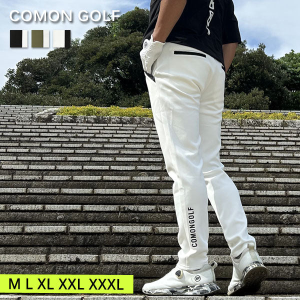 ホワイト・カーキー全サイズ・ブラックMサイズ先行予約！発送は5/1頃発送　人気No1！ツアープロも絶賛　ポンチ素材アンクル丈テーパードゴルフパンツ(CG-25010)