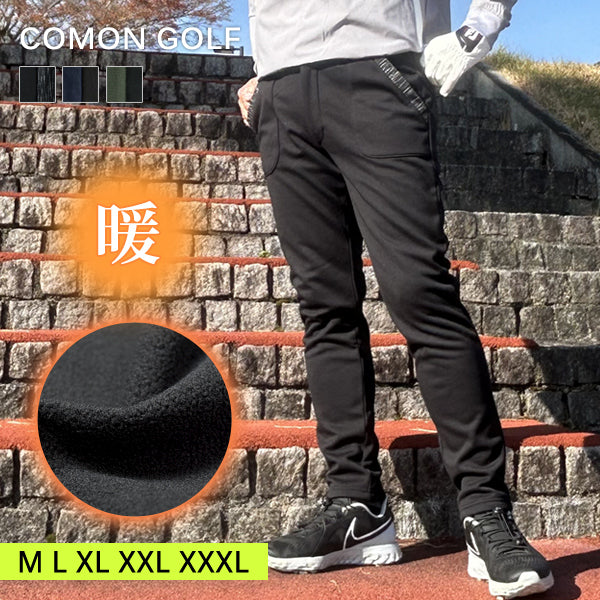 ロングパンツ – COMONGOLF