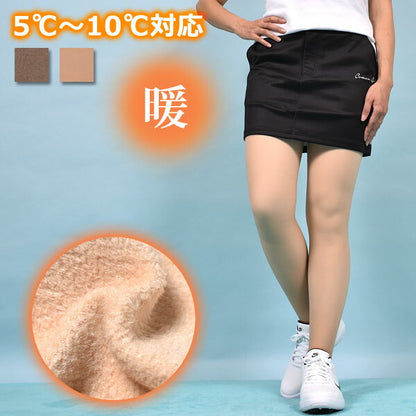 素足に見える！600デニール着圧防寒フェイクタイツ(CG-AB2305)