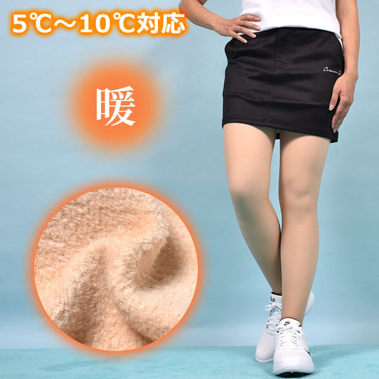 素足に見える！600デニール着圧防寒フェイクタイツ(CG-AB2305)