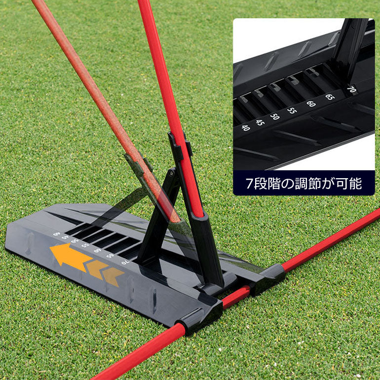 正しいスイングプレーンが作れるパーフェクトスイングプレーントレーナー(CG-AB2613)