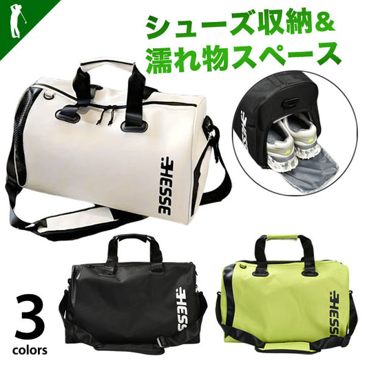シューズ収納&汚れものスペース付き2WAYゴルフボストンバッグ(CG-AB50908)