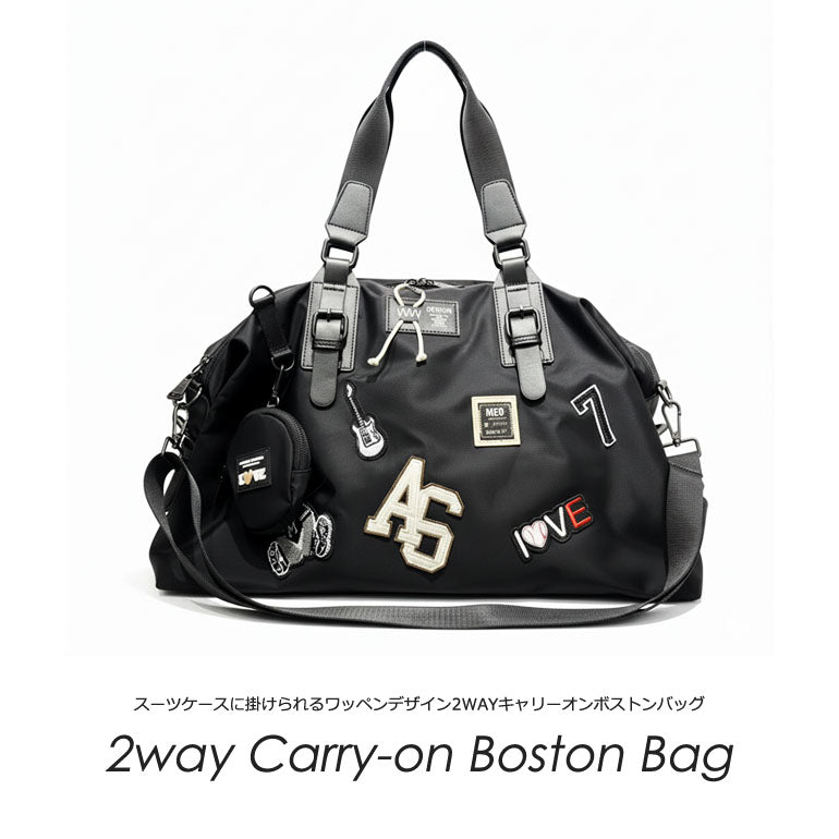 スーツケースに掛けられるワッペンデザインキャリーオン2WAYボストンバッグ(CG-AB51102)