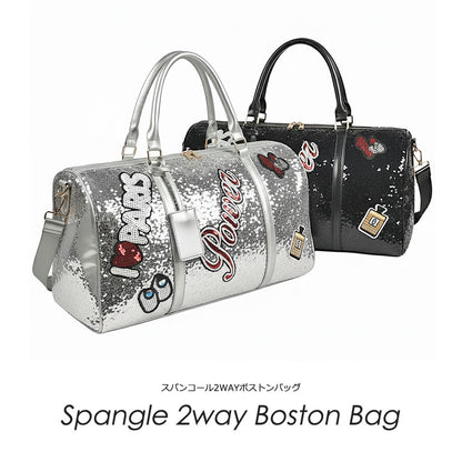スパンコール2WAYボストンバッグ(CG-AB51103)