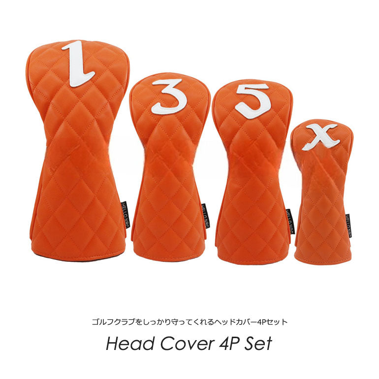 ゴルフクラブをしっかり守ってくれるヘッドカバー4Pセット(CG-AB51104)